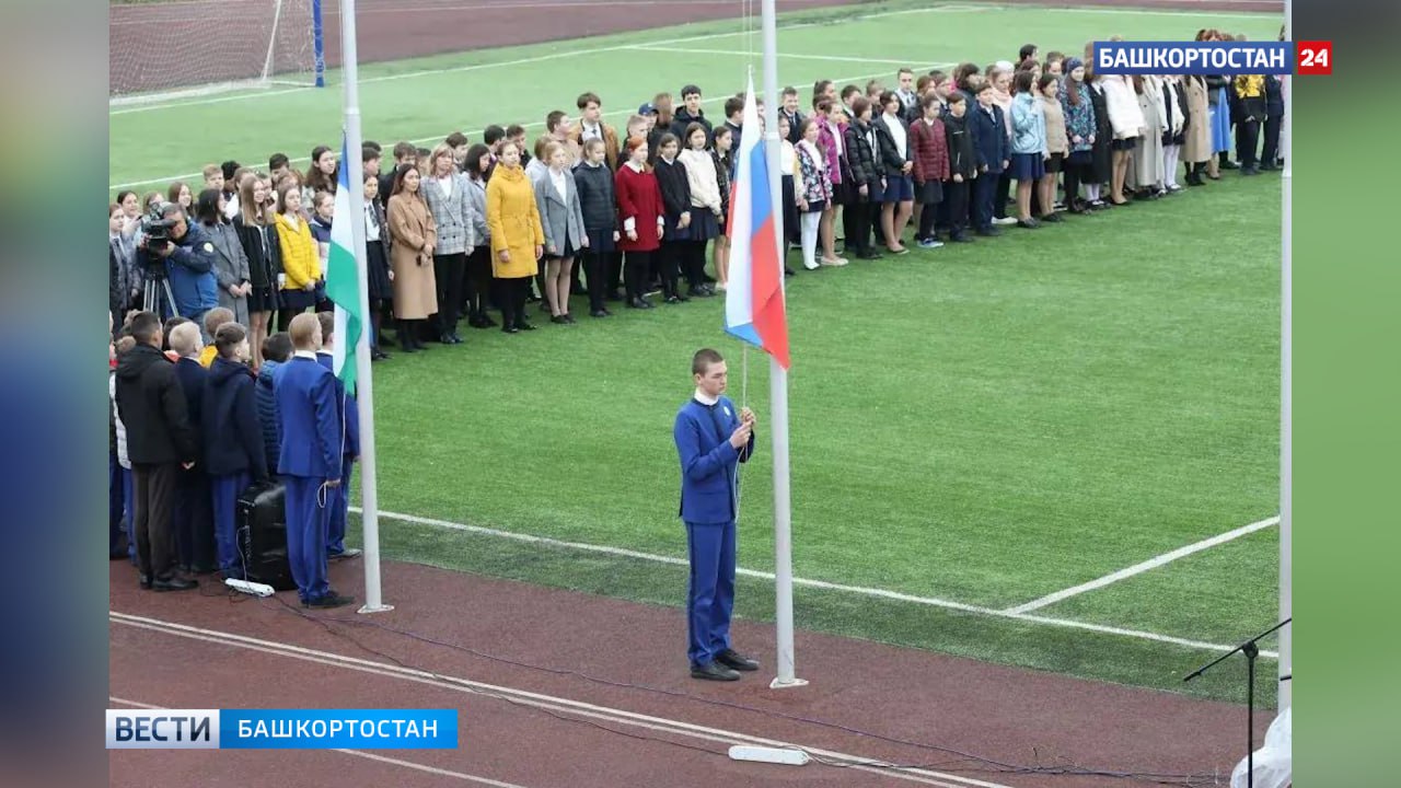 Радий Хабиров поздравил всех жителей республики с Днем Государственного флага Башкортостана
