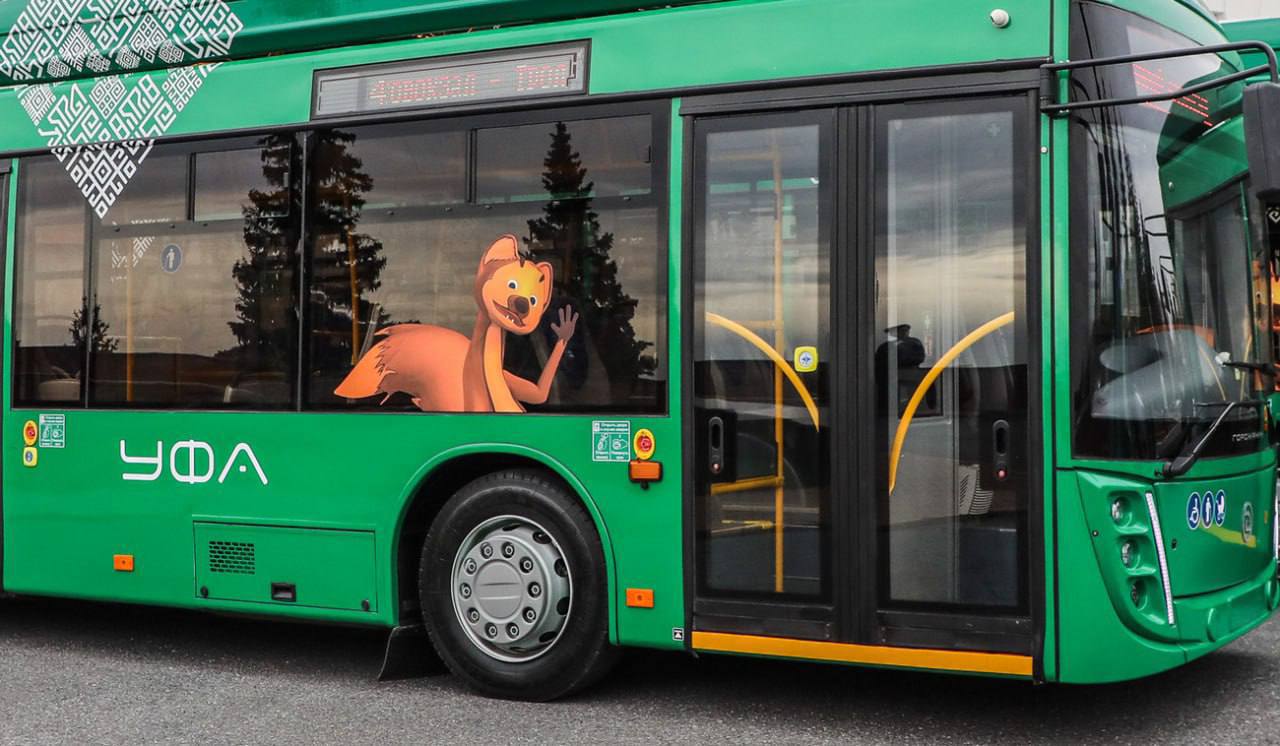 С 1 марта меняется стоимость проезда на электротранспорте