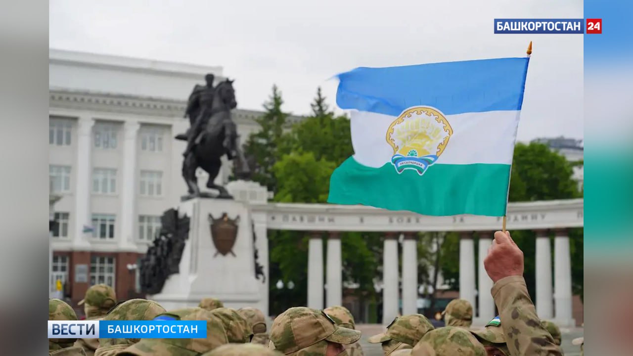 Радий Хабиров поздравил всех жителей республики с Днем Государственного флага Башкортостана Радий Хабиров поздравил всех жителей республики с Днем Государственного флага Башкортостана