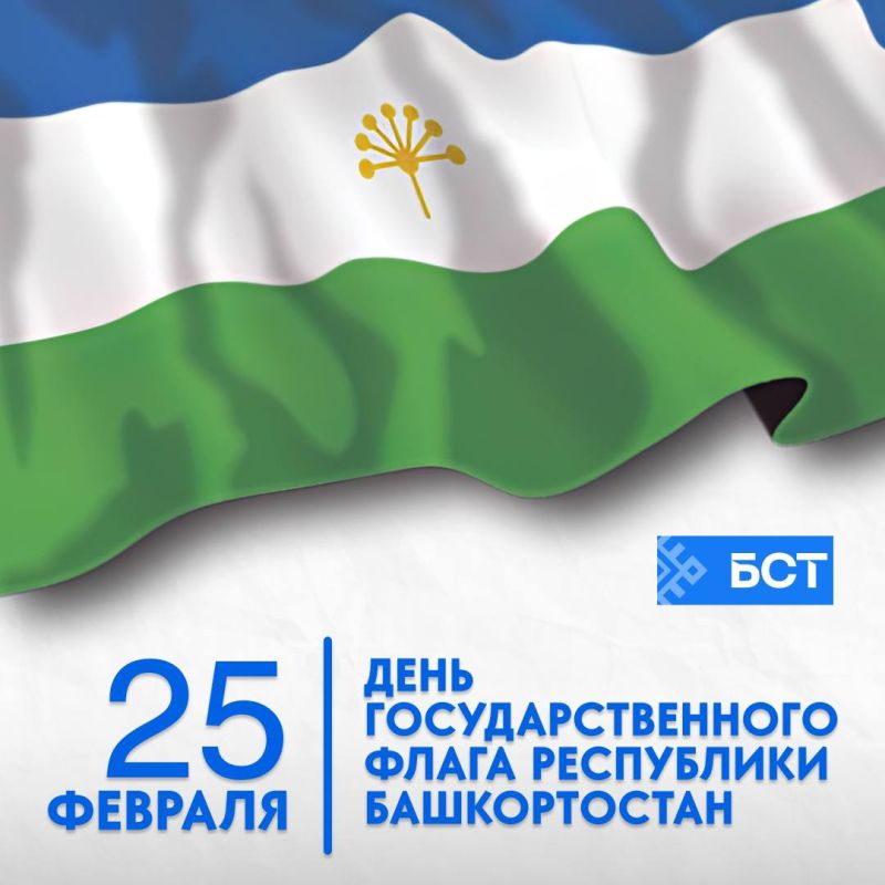 25 ������� � ���� ���������������� ����� ���������� ������������