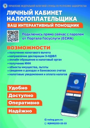 ������ ������� ����������������� - ��� ������������� ��������