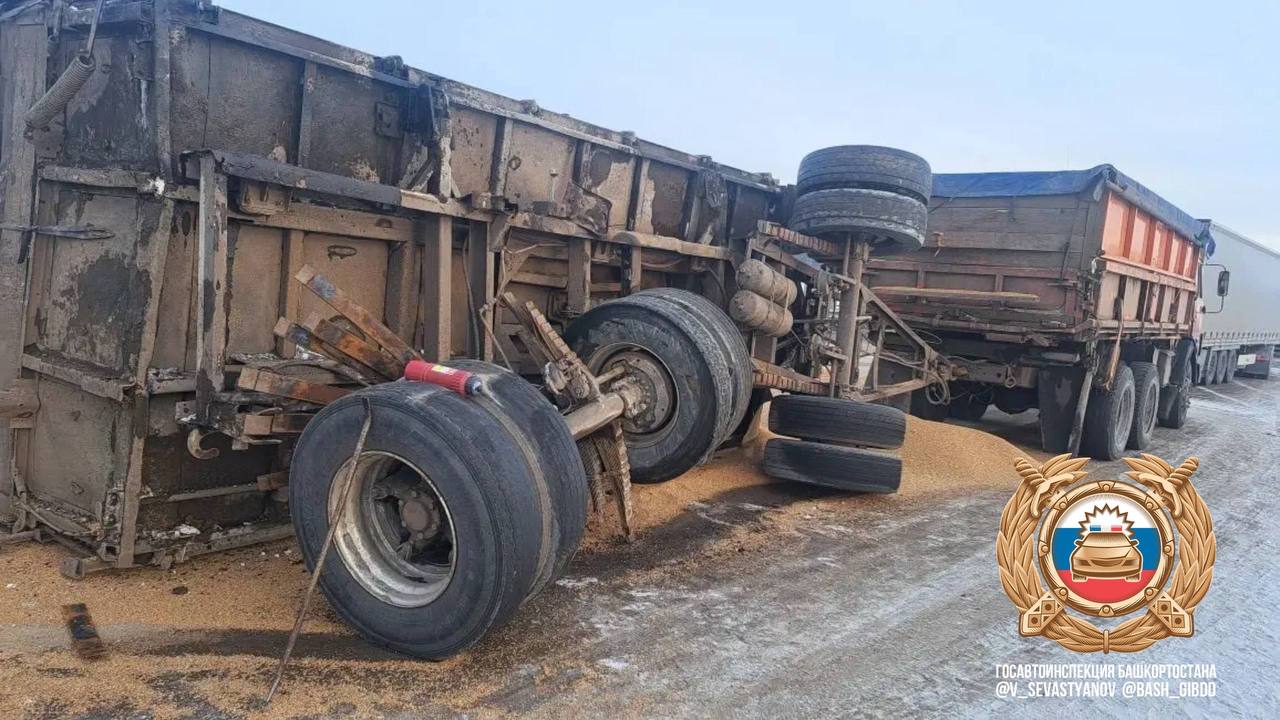 В Кушнаренковском районе зарегистрировано дорожно-транспортное происшествие с погибшим В Кушнаренковском районе зарегистрировано дорожно-транспортное происшествие с погибшим