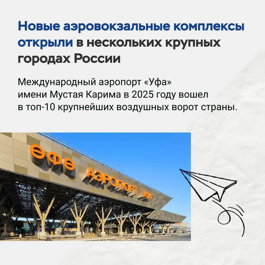 Вдвое увеличили стандартные налоговые вычеты на второго и последующих детей – об этом заявил Михаил Мишустин во время отчета о работе Правительства России 25 февраля 2026 года в Госдуме Вдвое увеличили стандартные налоговые вычеты на второго и последующих детей – об этом заявил Михаил Мишустин во время отчета о работе Правительства России 25 февраля 2026 года в Госдуме