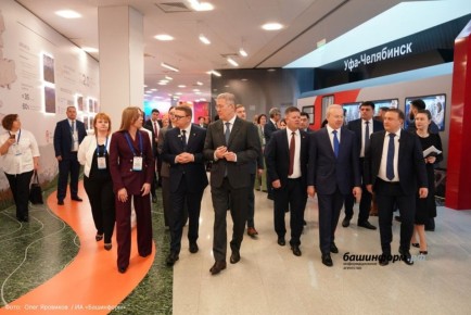 БАШКОРТОСТАН И ЧЕЛЯБИНСК УКРЕПЛЯЮТ СОТРУДНИЧЕСТВО