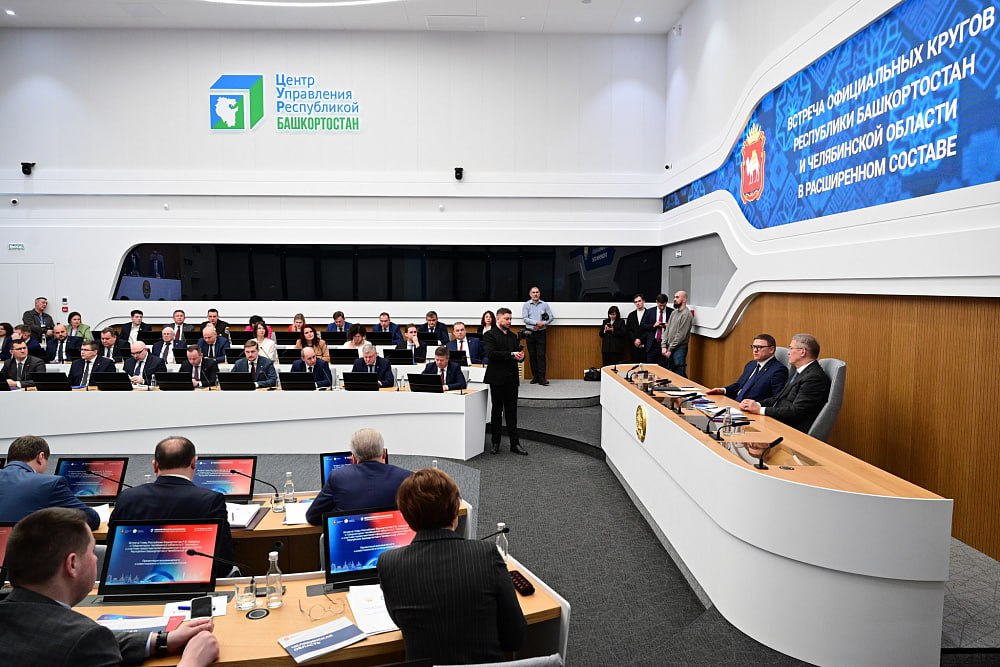 Башкортостан и Челябинская область заключили новое соглашение о сотрудничестве Башкортостан и Челябинская область заключили новое соглашение о сотрудничестве