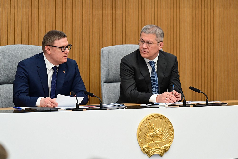 Башкортостан и Челябинская область заключили новое соглашение о сотрудничестве Башкортостан и Челябинская область заключили новое соглашение о сотрудничестве