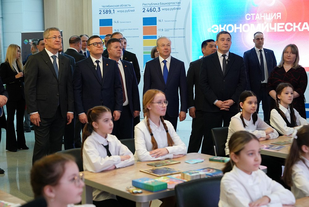 В Уфе стартовал бизнес-форум Башкортостана и Челябинской области В Уфе стартовал бизнес-форум Башкортостана и Челябинской области