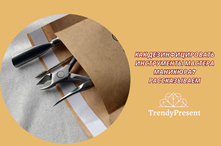 ����������� ������������ ������� ��������: �������� ������� ��� ������������