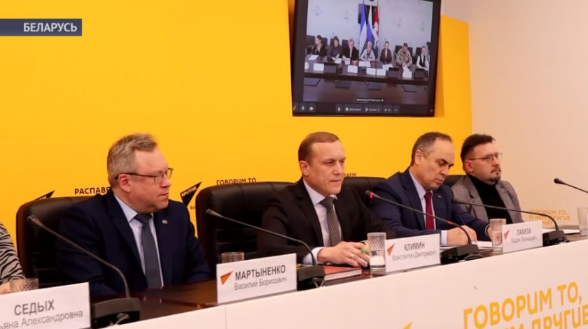 Делегация башкирского отделения РГО совершила рабочую поездку в Республику Беларусь