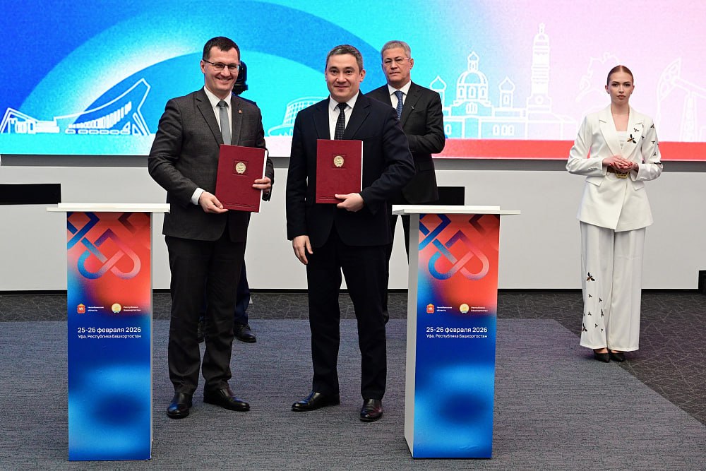 Башкортостан и Челябинская область заключили новое соглашение о сотрудничестве Башкортостан и Челябинская область заключили новое соглашение о сотрудничестве