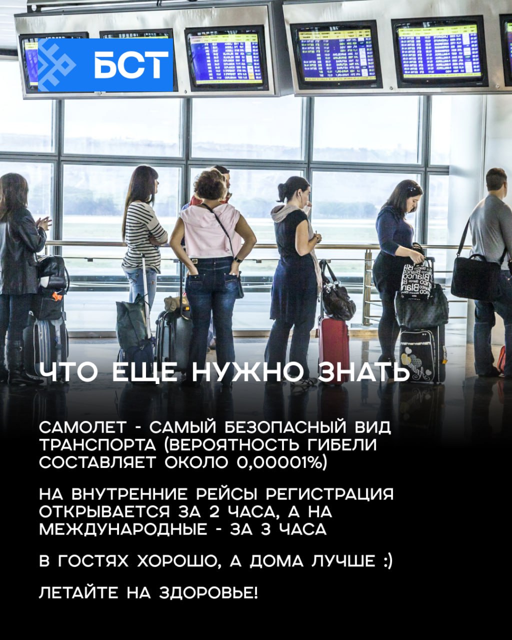 Привезти мед из Башкирии – миссия выполнима! Привезти мед из Башкирии – миссия выполнима!