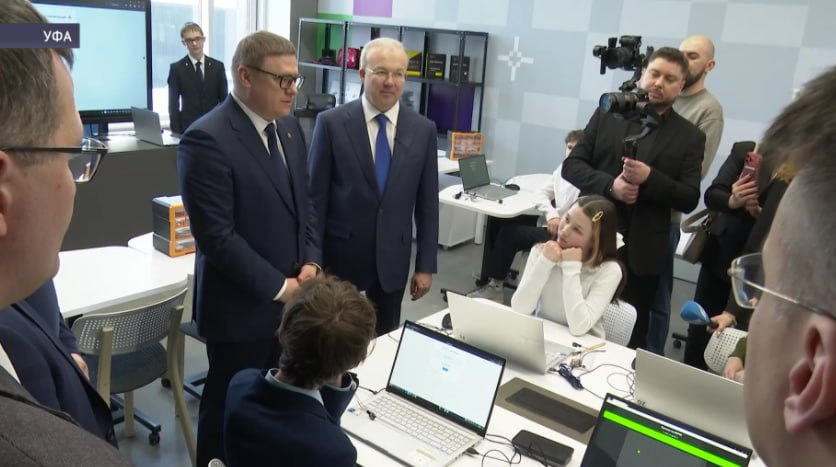 Губернатор Челябинской области посетил Геномный центр в Уфе