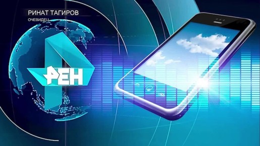 "Не подходите, может взорваться все": прохожий, спасший мужчину из пылающего авто в Белорецке, рассказал РЕН ТВ о своем героическом поступке