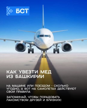 �������� ��� �� �������� � ������ ���������!