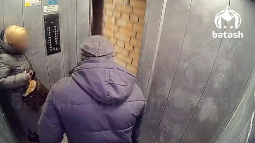 ���� ���� �� �������� ������ � ������ ����