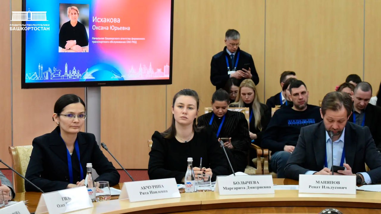 Башкортостан и Челябинская область наметили пути интеграции в транспортный коридор «Север-Юг» Башкортостан и Челябинская область наметили пути интеграции в транспортный коридор «Север-Юг»