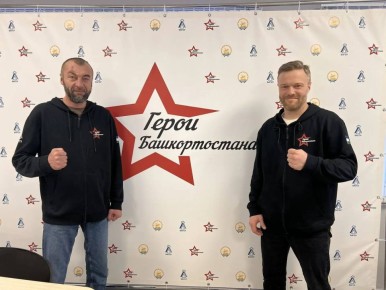 В Республике Башкортостан стартовал третий модуль кадровой программы «Герои Башкортостана», который продлится 11 дней