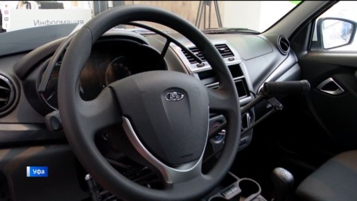 В Башкирии автомобили злостных нарушителей ПДД передали для бойцов в зоне СВО