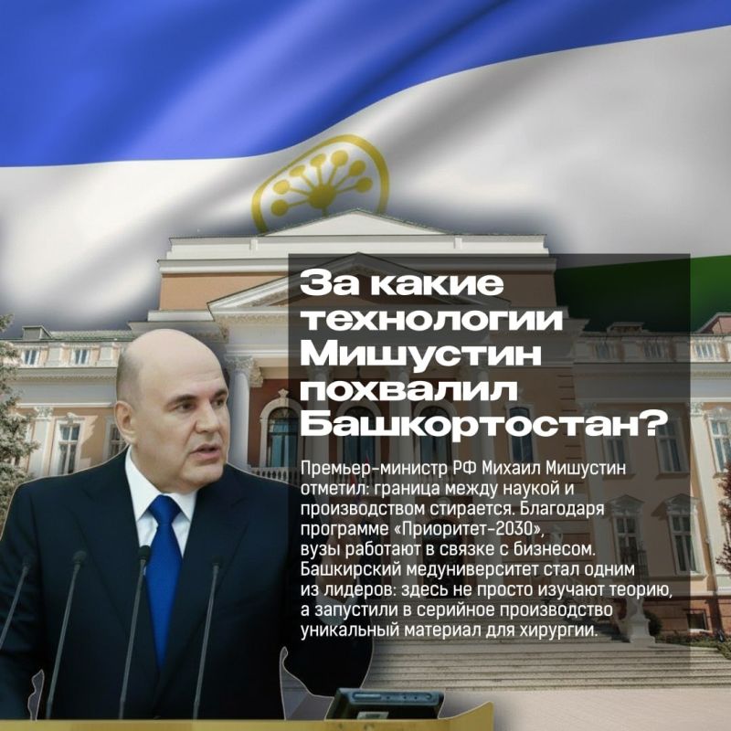 ����� �� ��������, � ������� ������� � ������