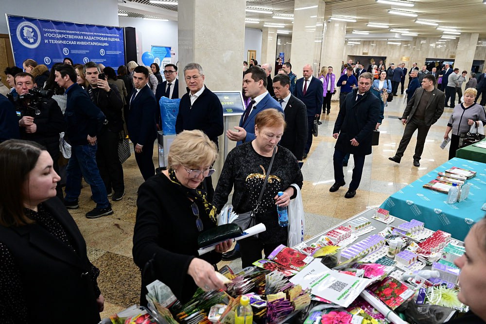 В Уфе стартовал V Международный форум «СМАРТ-садовод» В Уфе стартовал V Международный форум «СМАРТ-садовод»