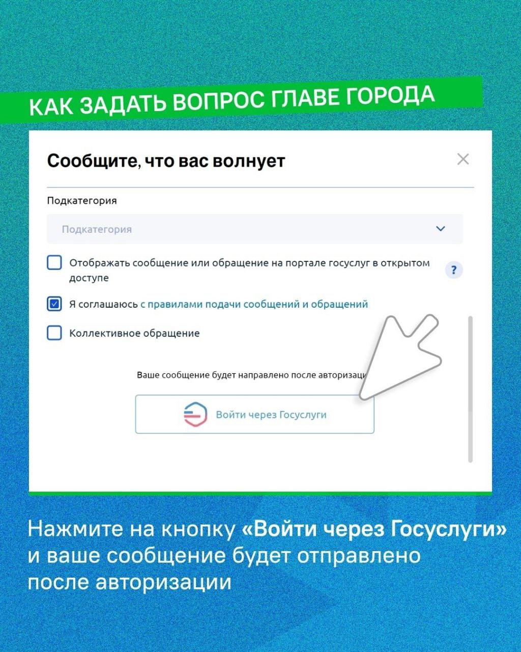 Уважаемые жители Стерлитамака! Уважаемые жители Стерлитамака!