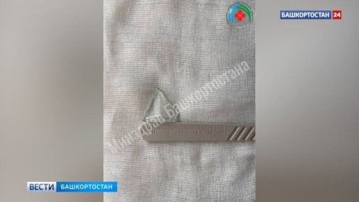 Уфимец выпил жидкость из стеклянной бутылки и случайно проглотил осколок