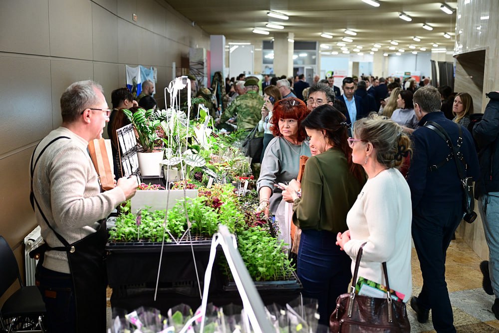 В Уфе стартовал V Международный форум «СМАРТ-садовод» В Уфе стартовал V Международный форум «СМАРТ-садовод»
