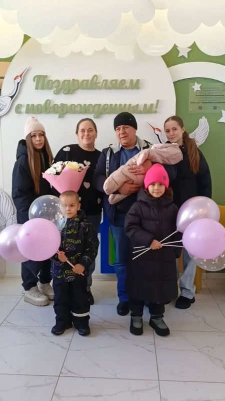 ����������� ����������� �����