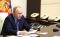 Путин поручил оценить поддержку регионов в восстановлении культурных объектов