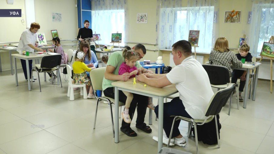 В Уфе стартовал уникальный проект поддержки родителей особенных детей