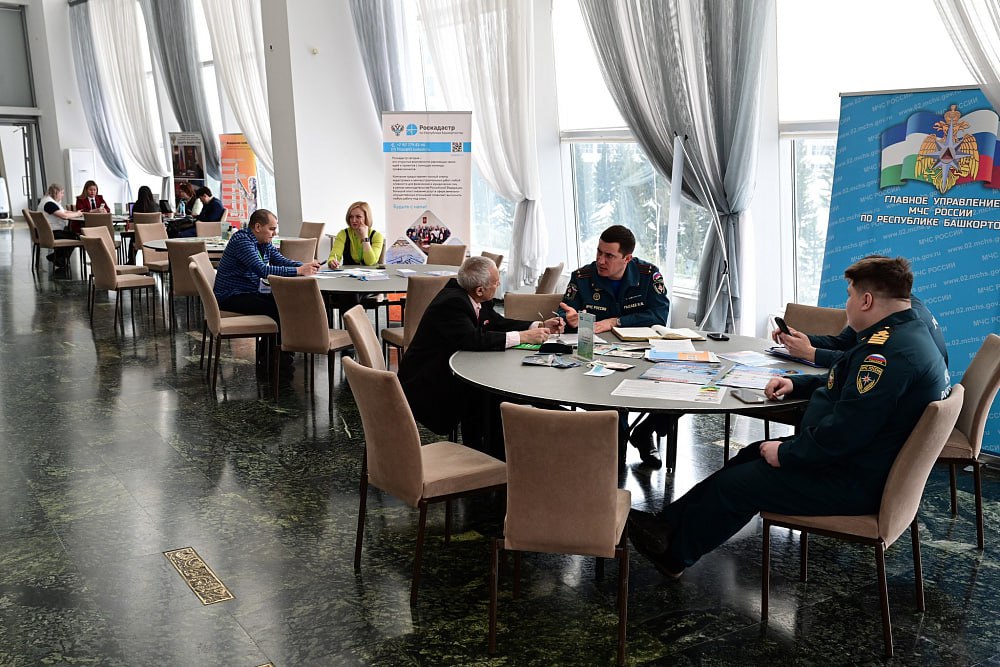 В Уфе стартовал V Международный форум «СМАРТ-садовод» В Уфе стартовал V Международный форум «СМАРТ-садовод»