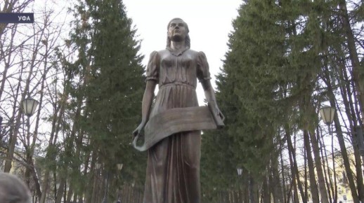 В Уфе открыли памятник архитектору Маргарите Куприяновой