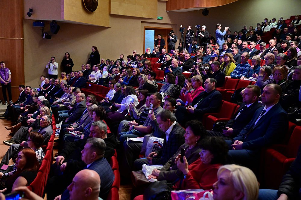 В Уфе стартовал V Международный форум «СМАРТ-садовод» В Уфе стартовал V Международный форум «СМАРТ-садовод»