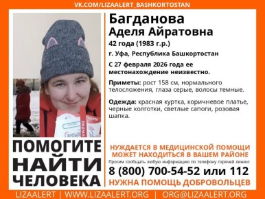 �������� ��������-������������� ������ ����� ����� ������������� �������� � ������ ����� �������