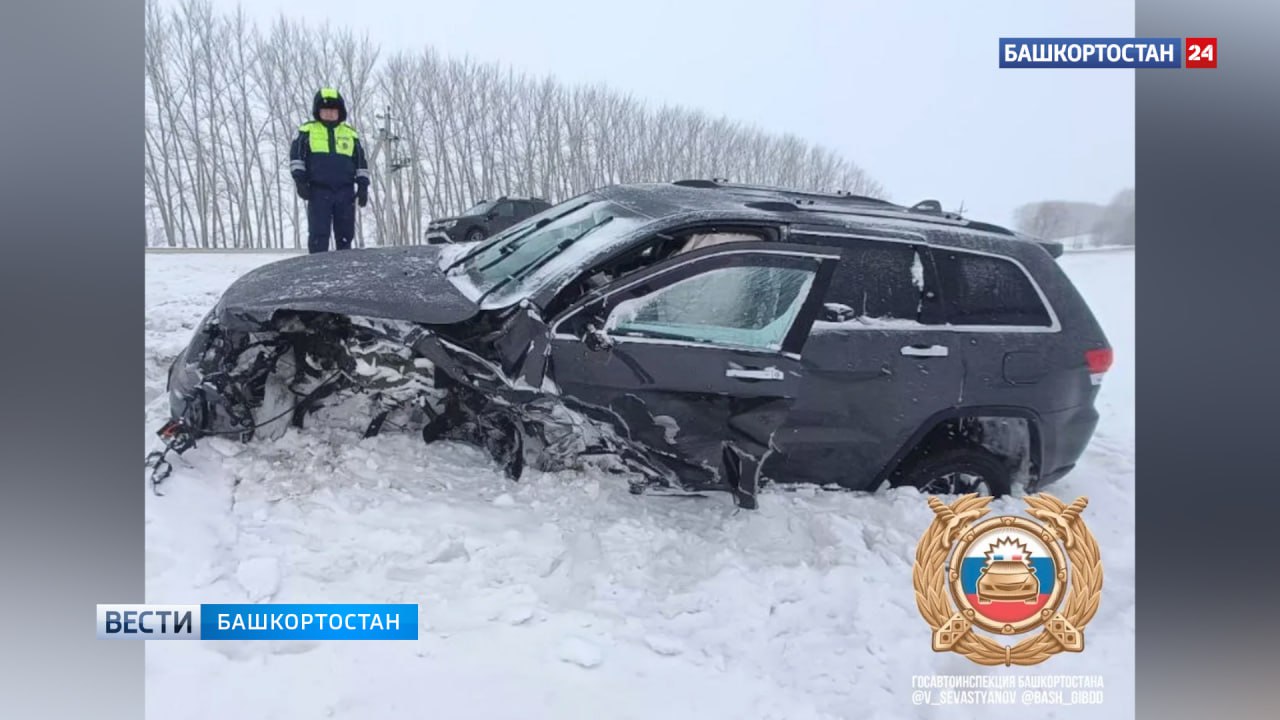 На трассе Зирган - Нордовка в Башкортостане погиб водитель Hyundai, столкнувшись с Jeep на встречной полосе