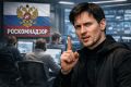 Павел Дуров о замедлении Telegram: о новой волне ограничений и реакциях пользователей