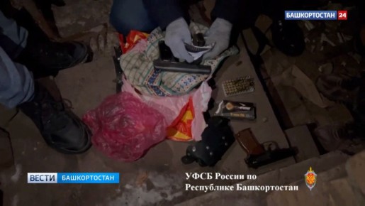 Житель Башкортостана обвиняется в незаконном хранении огнестрельного оружия