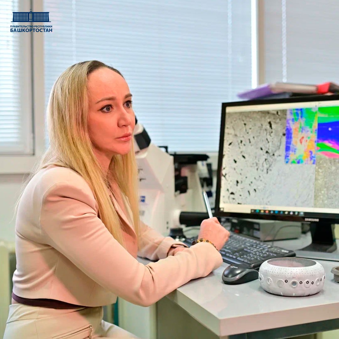 В Межвузовском кампусе Уфы разработали стратегию подбора биоразлагаемых сплавов для имплантов В Межвузовском кампусе Уфы разработали стратегию подбора биоразлагаемых сплавов для имплантов