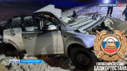 Два человека погибли в ДТП с участием легкового автомобиля и двух грузовиков в Башкортостане