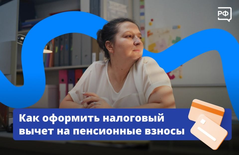 ��� ������� �������� �� ������������� ������: ������� ���� � ������