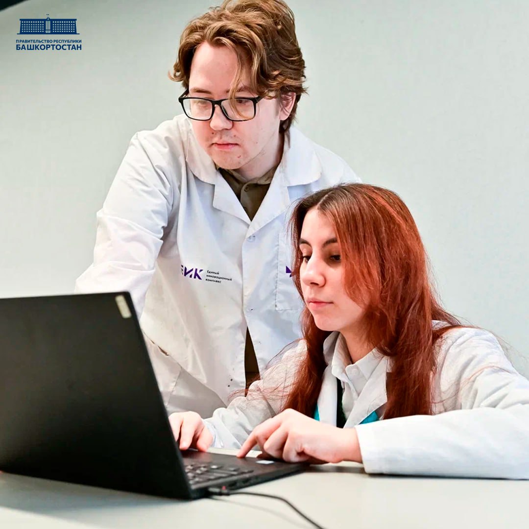 В Межвузовском кампусе Уфы разработали стратегию подбора биоразлагаемых сплавов для имплантов В Межвузовском кампусе Уфы разработали стратегию подбора биоразлагаемых сплавов для имплантов