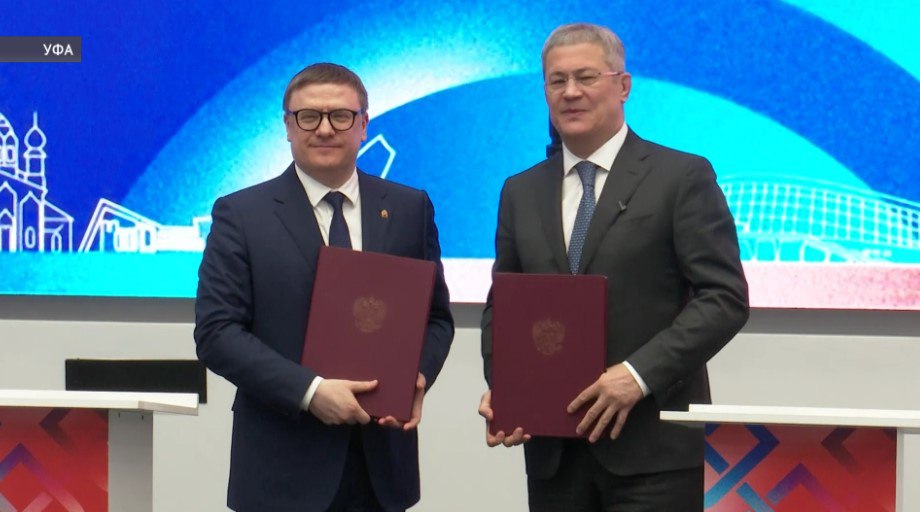 Башкирию с рабочим визитом посетила делегация из Челябинской области