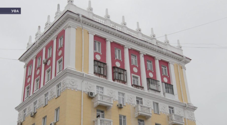 В Уфе увековечили память архитектора Черниковки Маргариты Куприяновой