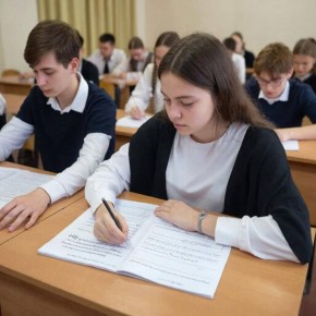Известны даты проведения ЕГЭ и ОГЭ-2026