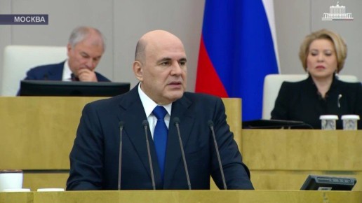 ���������� 2030�: ������ ���� �������� �� ����������� ������