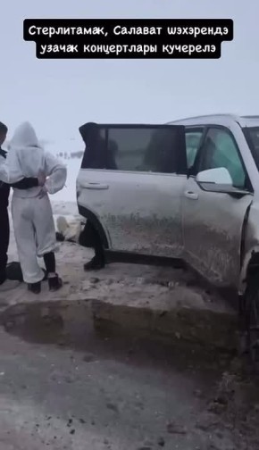 ������ ������� ������ ������ � ��� �� ������ �� ������� � �����������