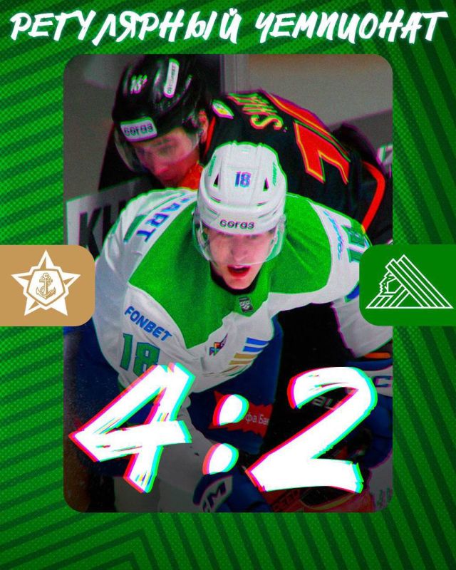 �������� ����� ������� ��������� �� ������������ � 2:4