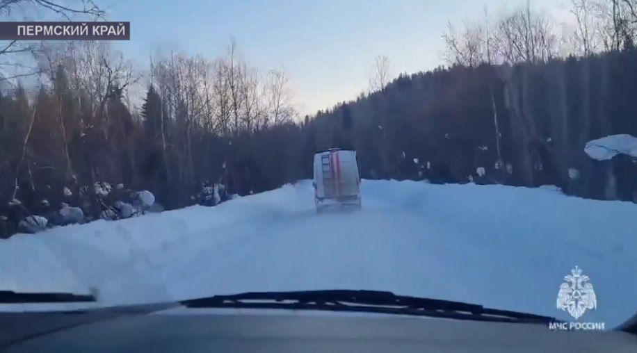 В Пермском крае нашли пропавших туристов из Уфы