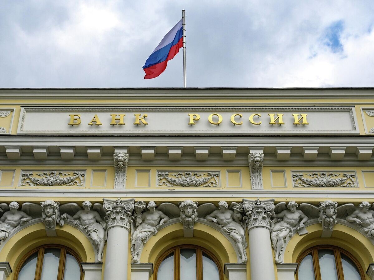 Центробанк прогнозирует стабильный рост ипотечного кредитования до 2028 года