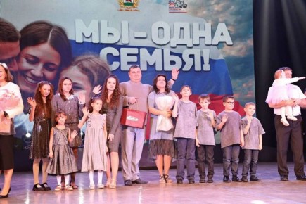 #Уфамногодетная: семья Куликовых